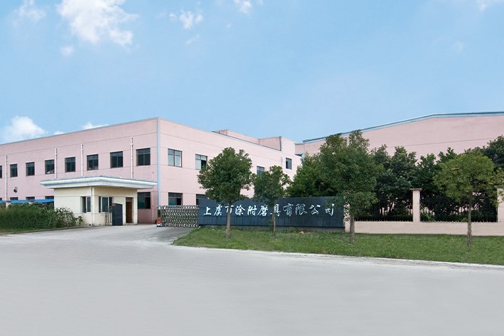 company
